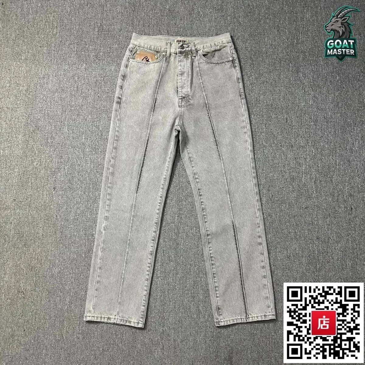 灰色牛仔长裤 灰色牛仔长裤