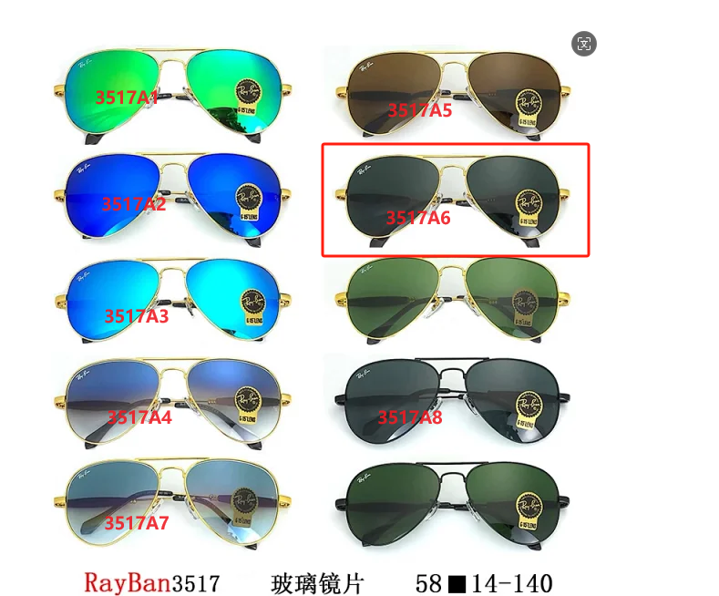 3517A6 3517A6