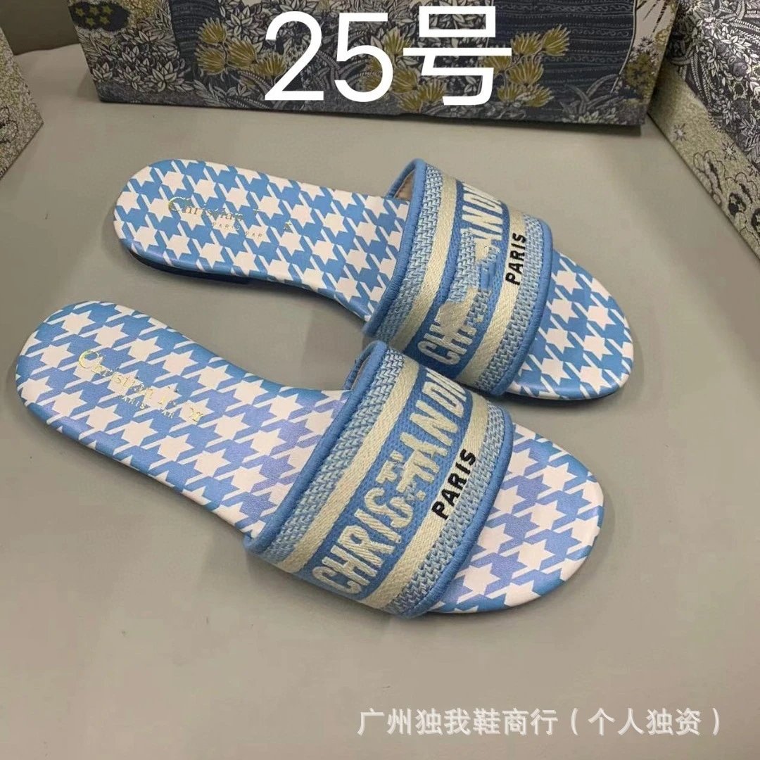 颜色25 颜色25