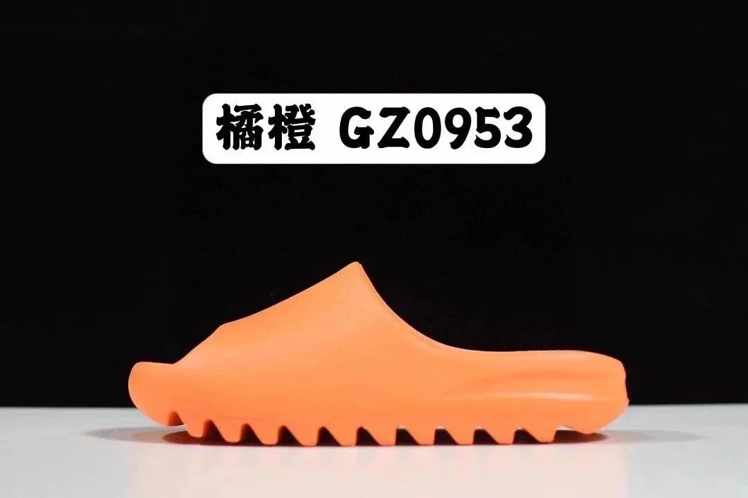 09 09