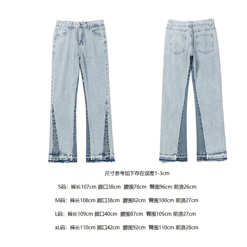 4089蓝色 4089蓝色