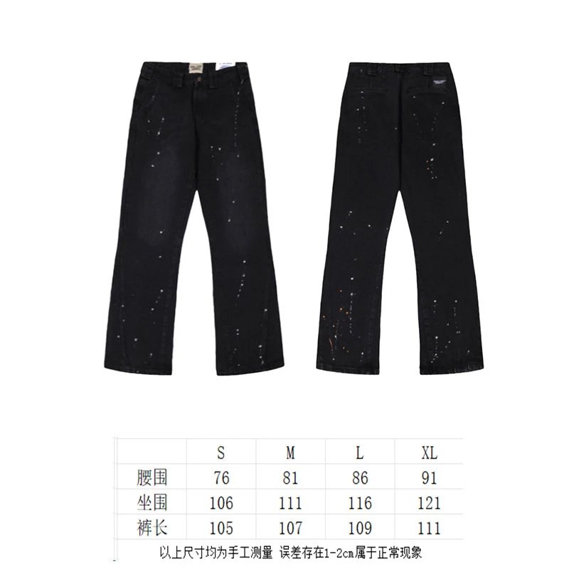 601黑色 601黑色