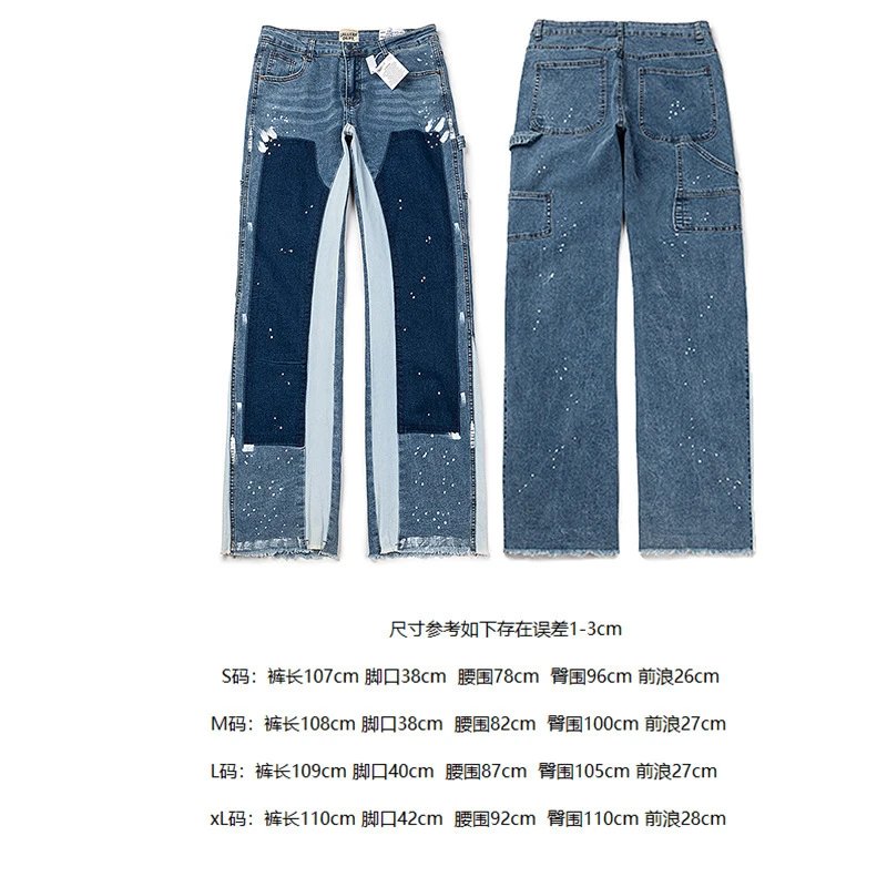 4085蓝色 4085蓝色