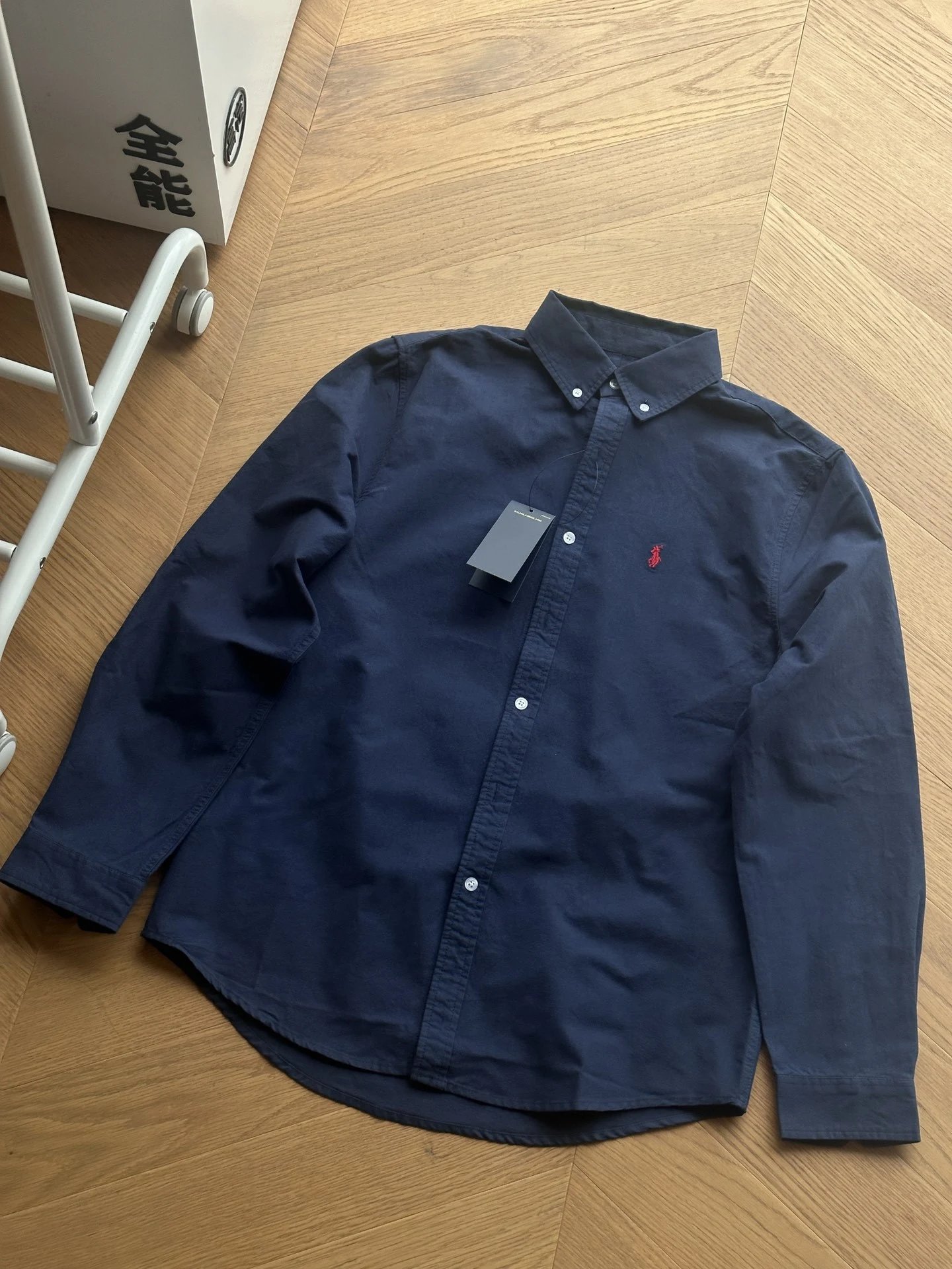 藏青色 藏青色