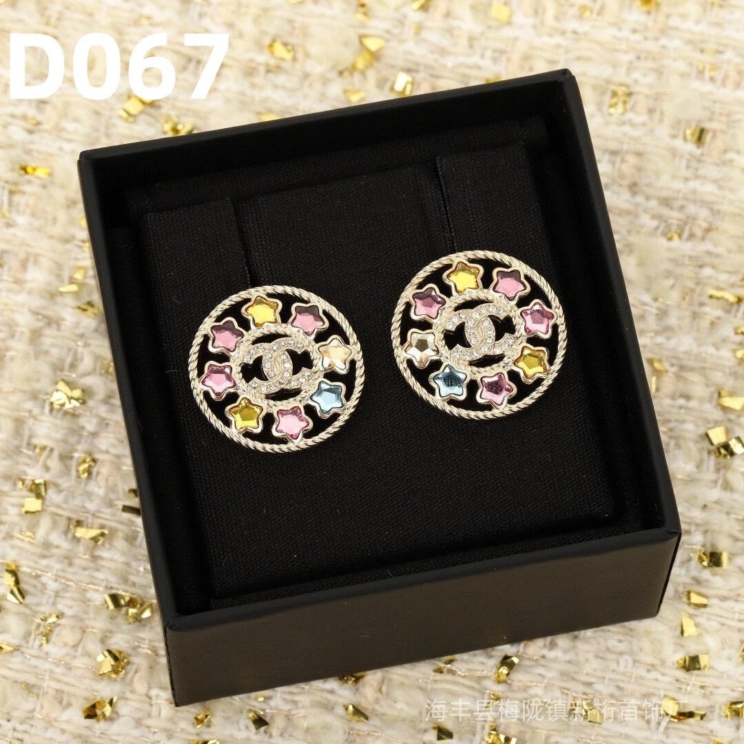D067 D067
