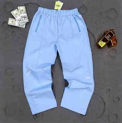 天蓝色【PANT】 天蓝色【PANT】