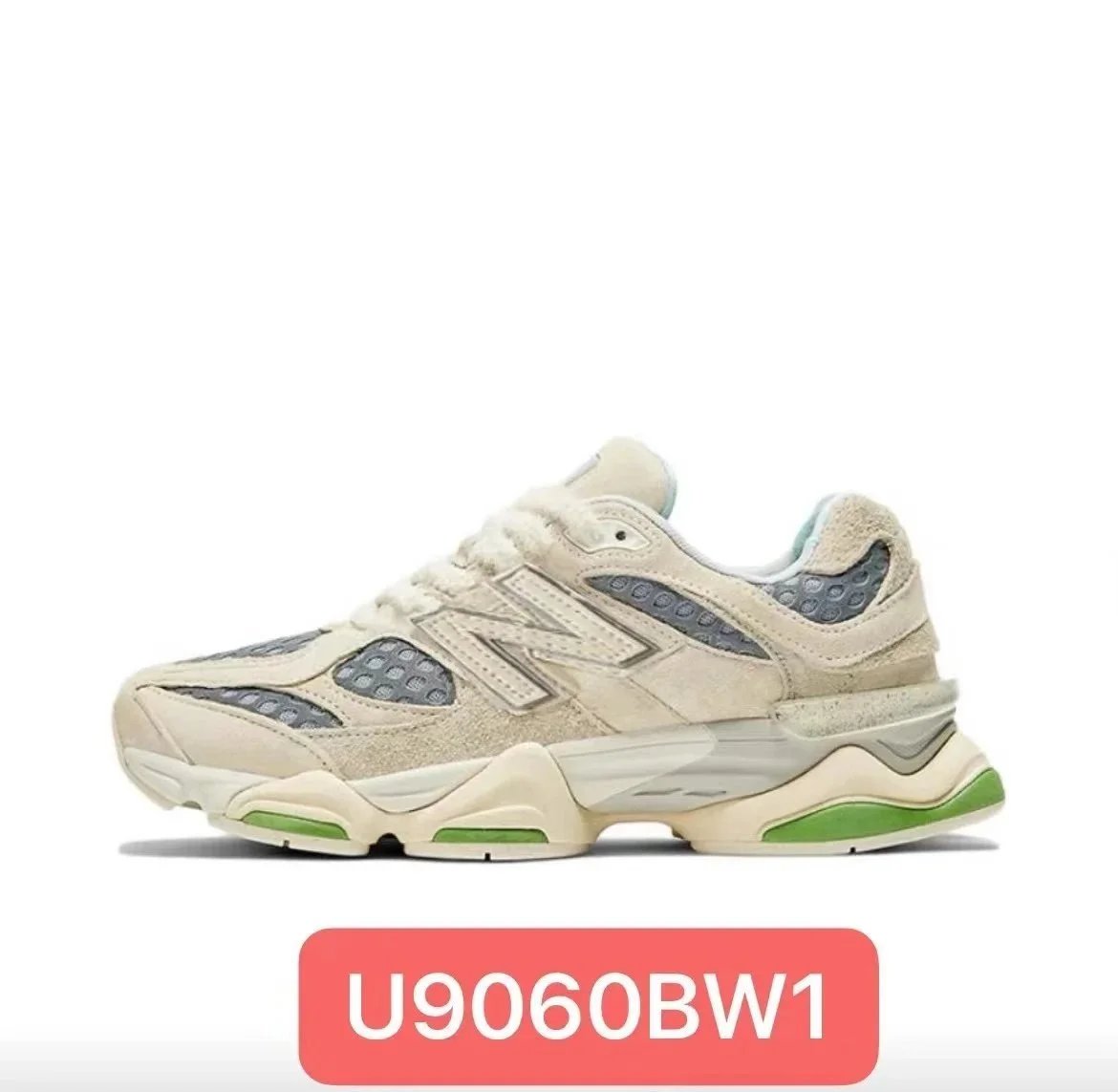 U9060BW1 U9060BW1
