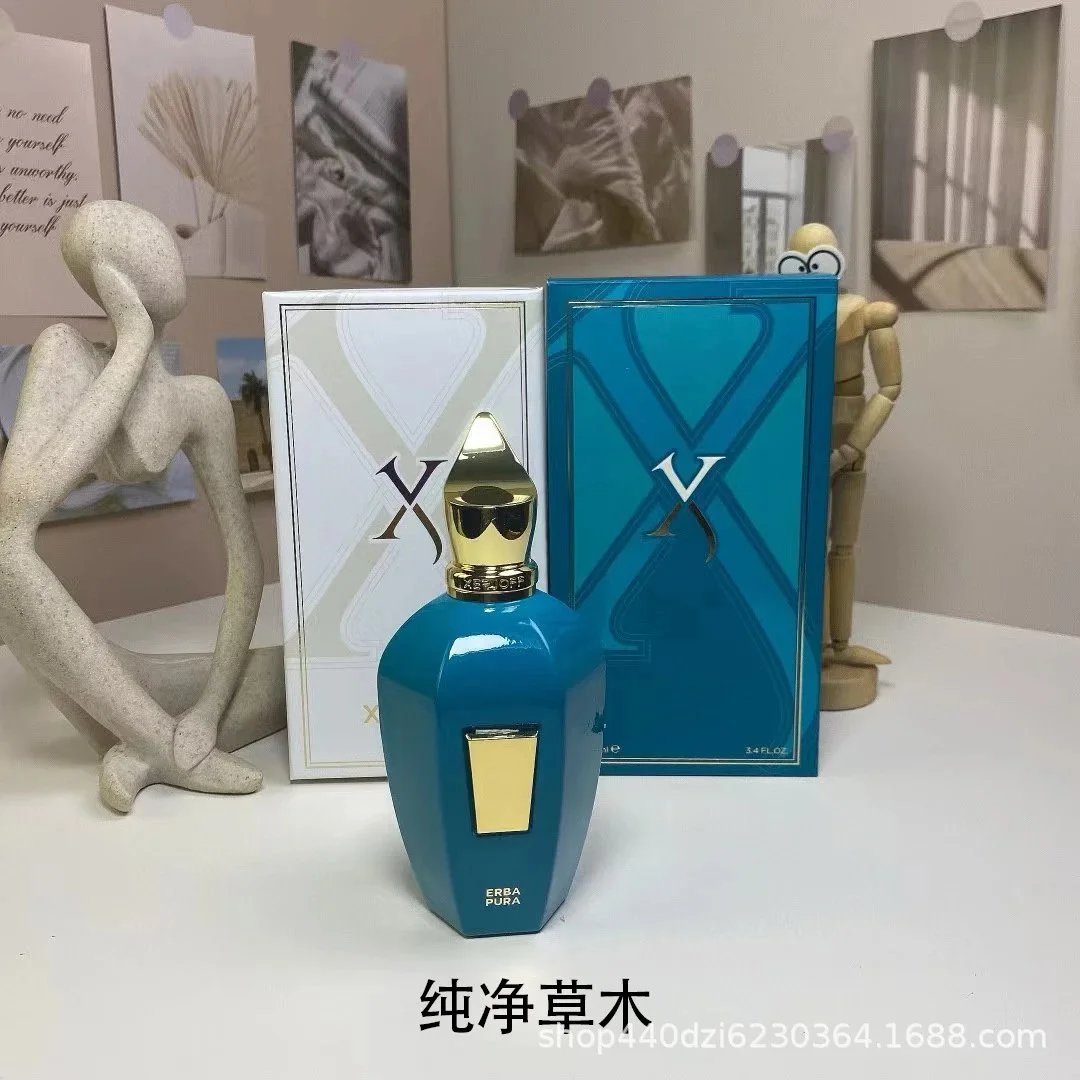 24版纯净草木 24版纯净草木