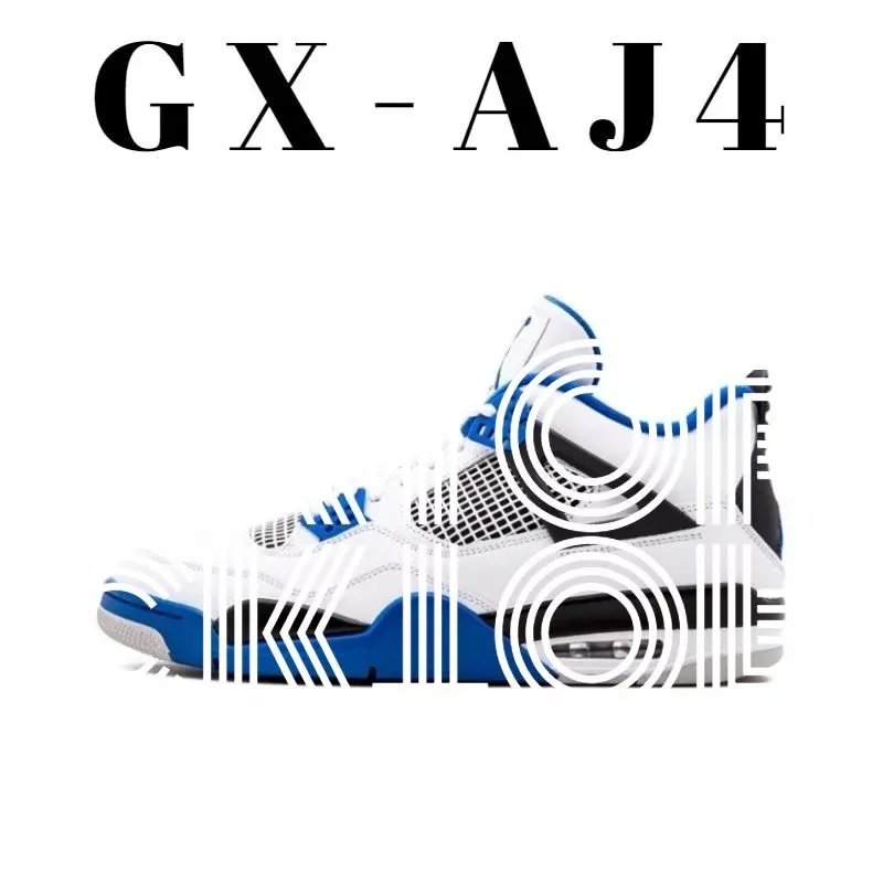 308497-117 赛车蓝 308497-117 赛车蓝