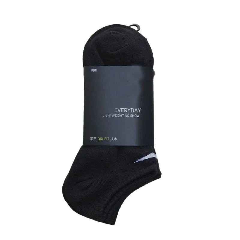 a pair of black short a pair of black short