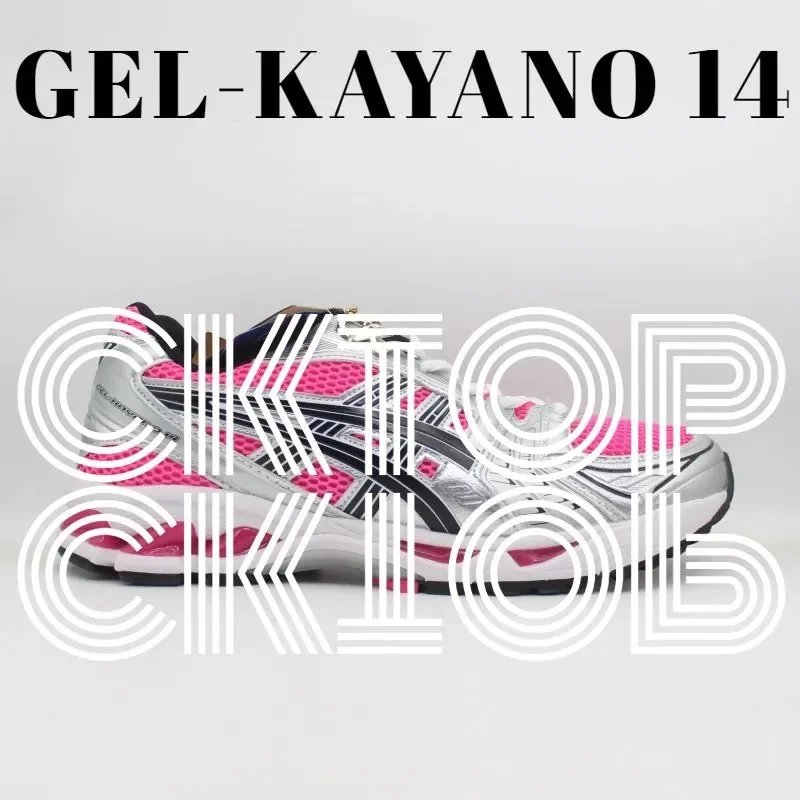 1201A019-700 粉 1201A019-700 粉
