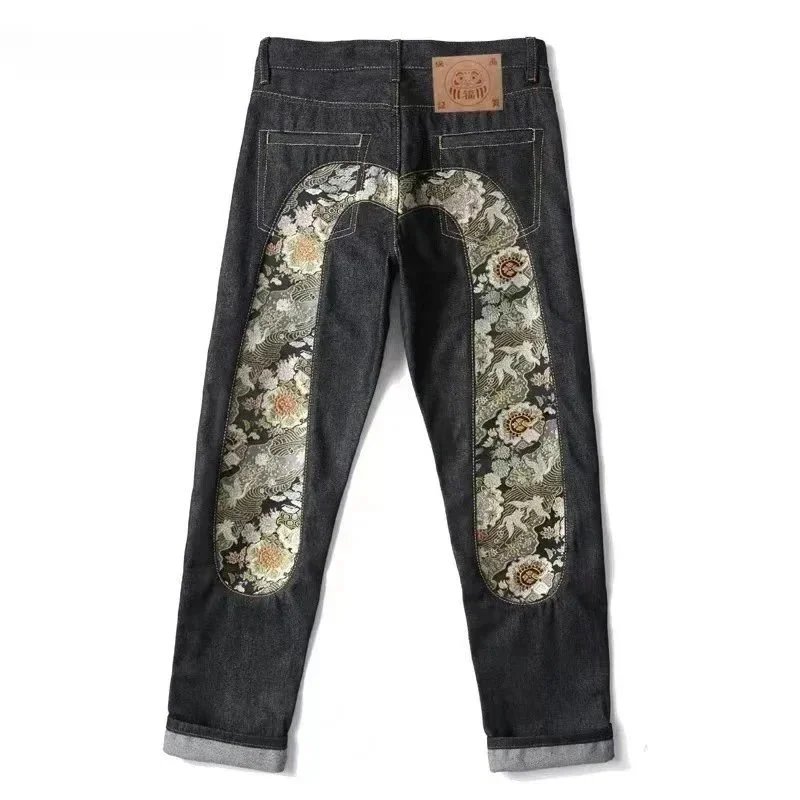 8 8