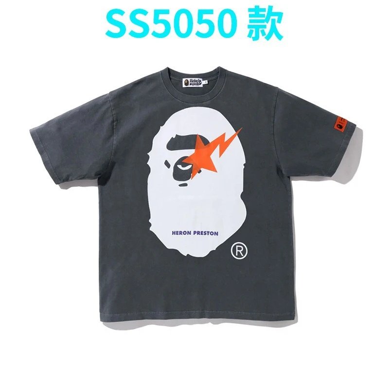 5050灰色 5050灰色