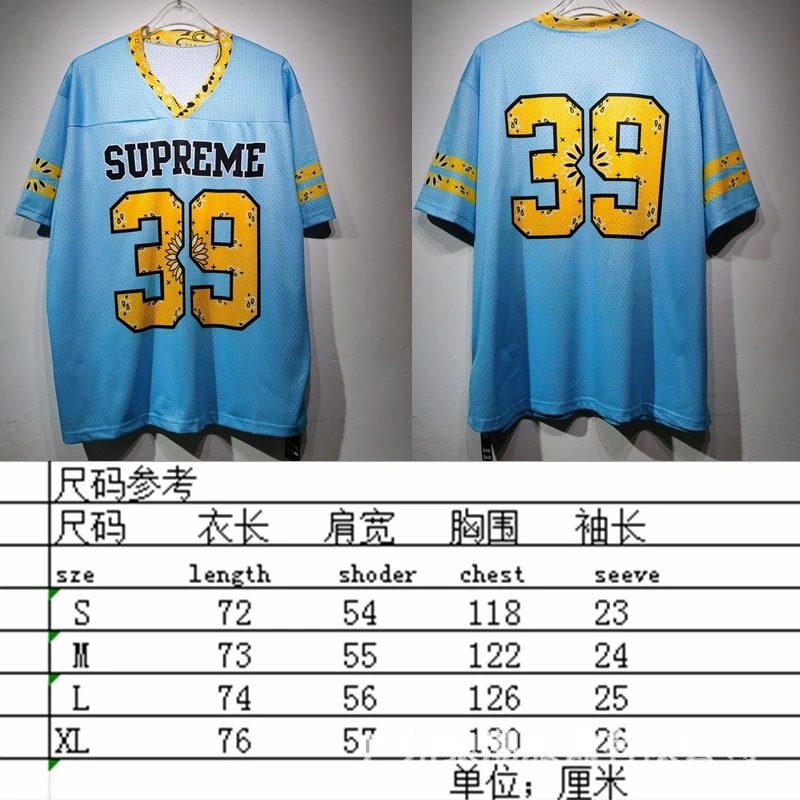 T075蓝色 T075蓝色