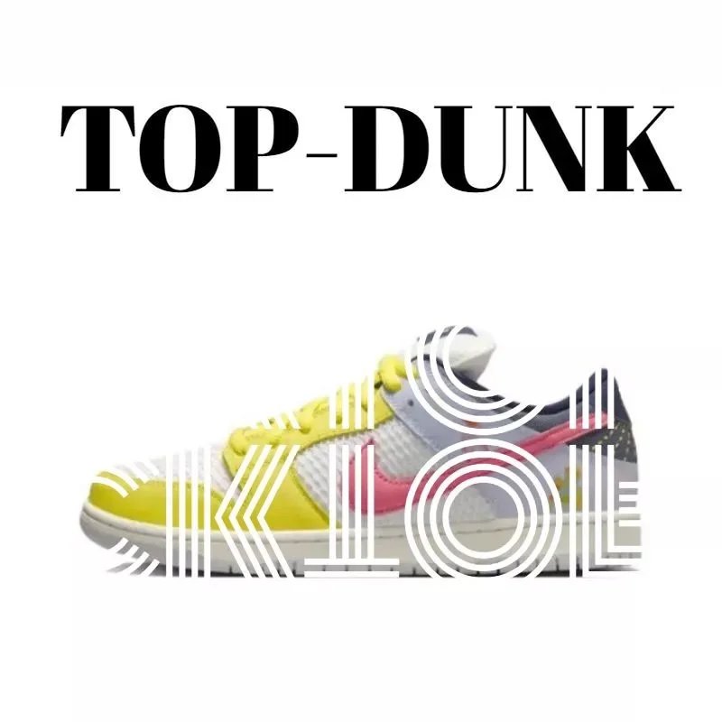 DX5933-900 黄白 DX5933-900 黄白