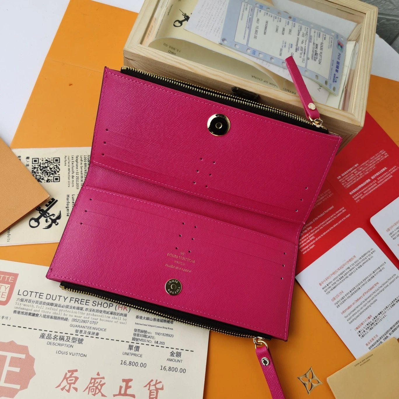 M61269-8 M61269-8