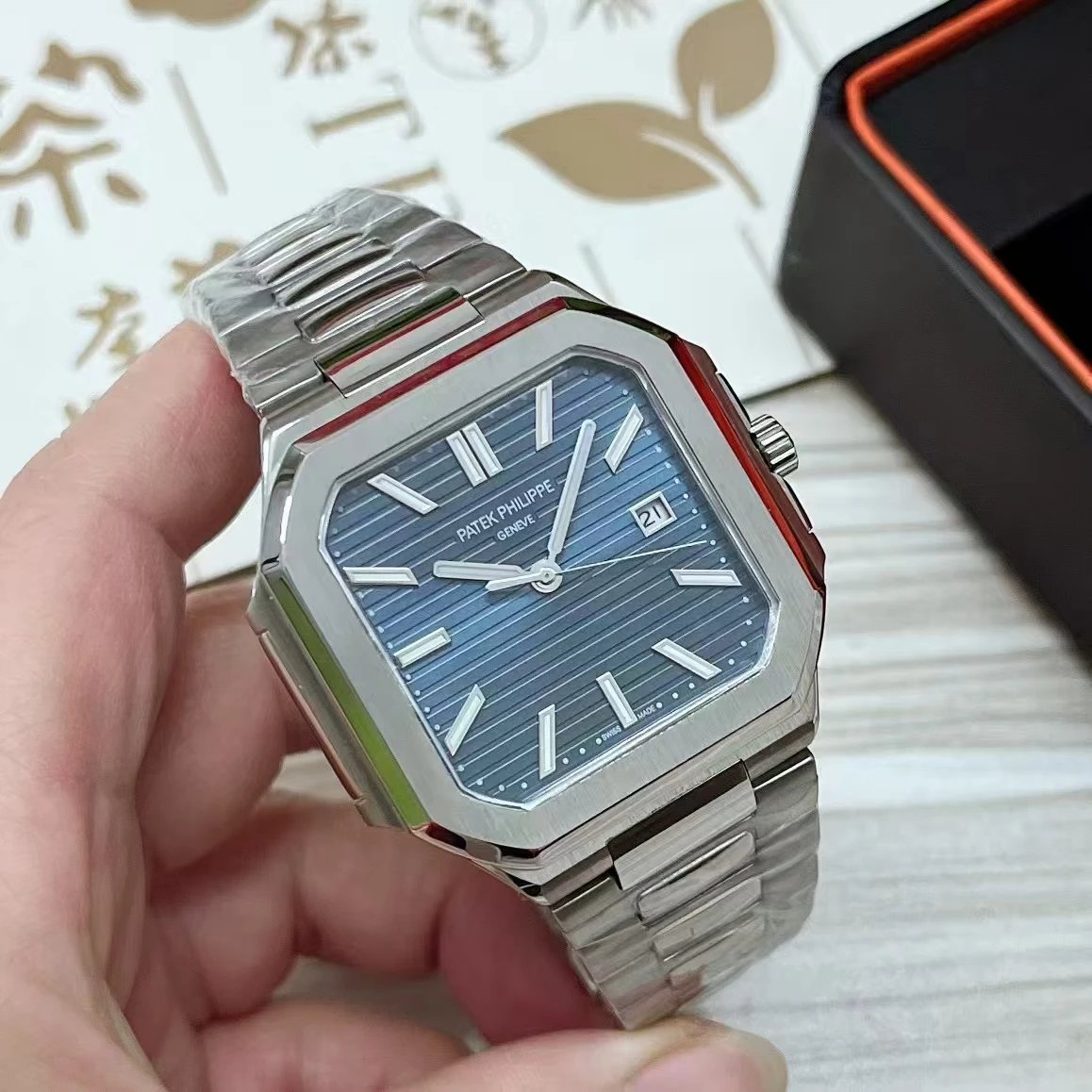 20 20