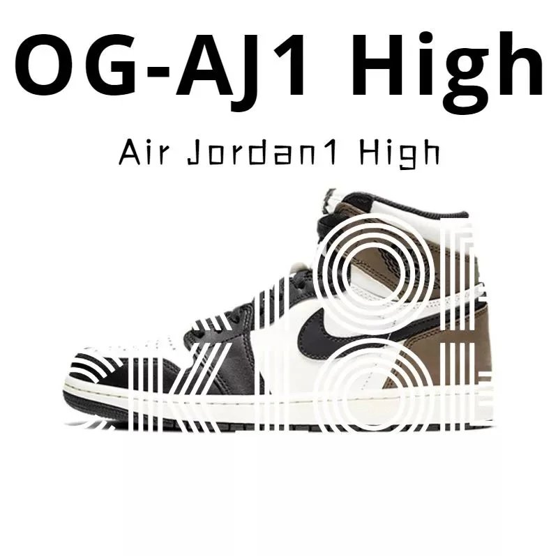 555088-105 白棕 555088-105 白棕