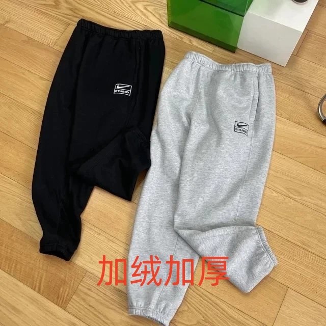 Pants (fleece-lined) Pants (fleece-lined)