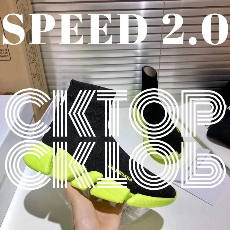 7 7