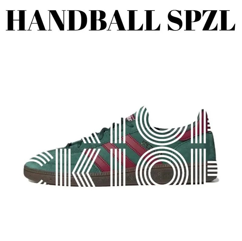 绿红 绿红
