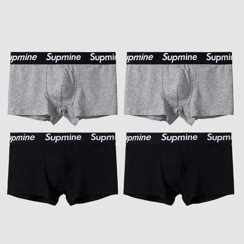 四条装【灰+灰+黑+黑】 四条装【灰+灰+黑+黑】