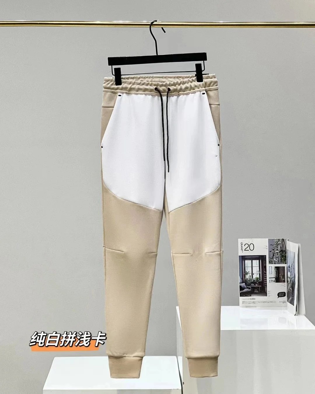 白拼浅卡其 白拼浅卡其
