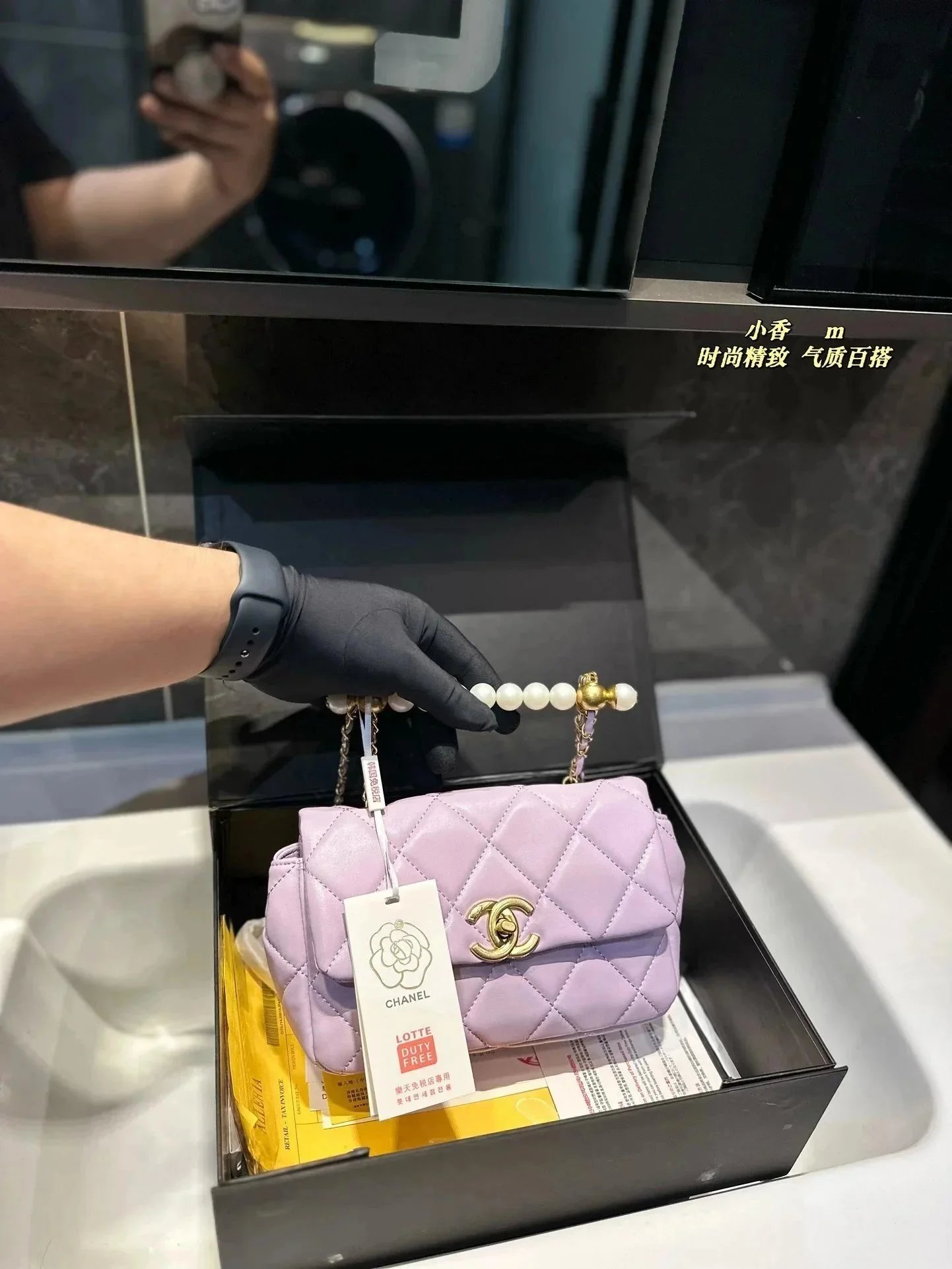 050439012-紫色(Size:19*14cm) 050439012-紫色(Size:19*14cm)