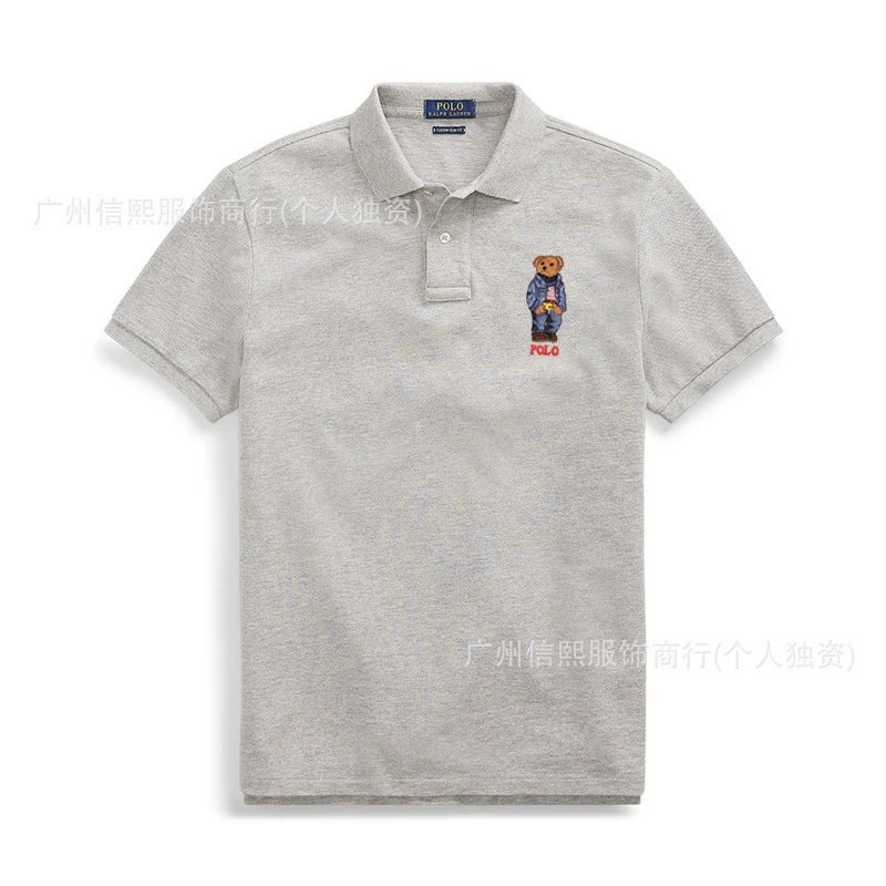 小熊灰色 小熊灰色