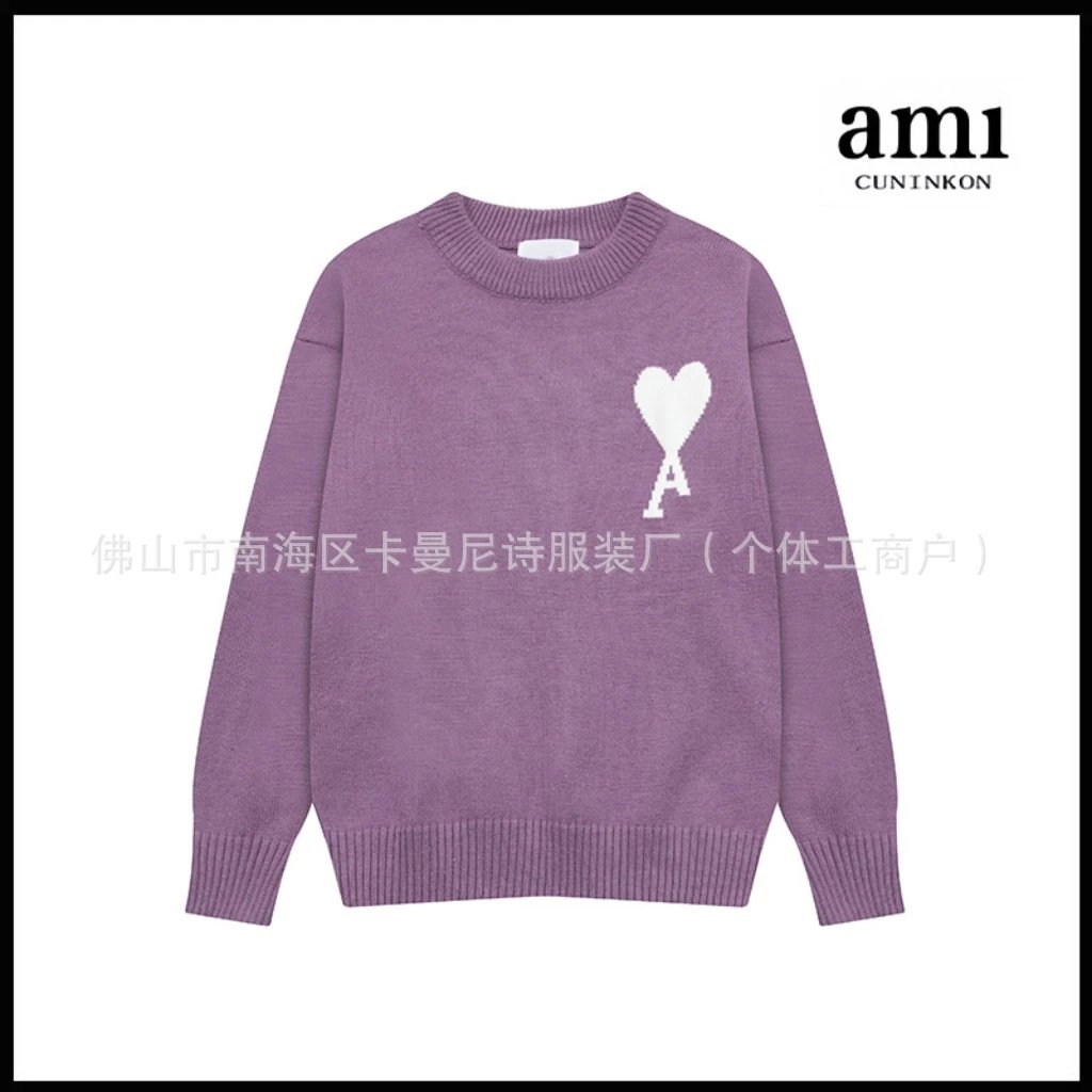 深紫【A8143圆领提花云朵款】 深紫【A8143圆领提花云朵款】