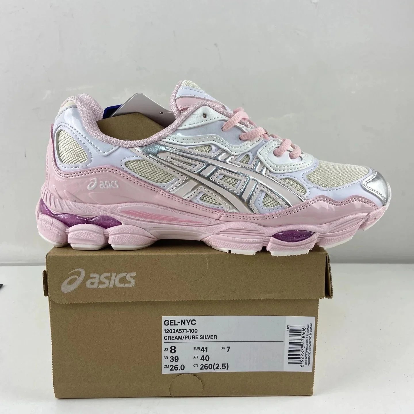 银粉1203A571-100 银粉1203A571-100