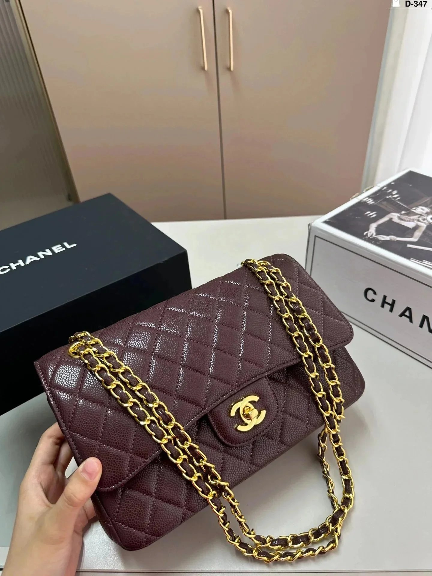 050439032-1(Size:26*7*17cm) 050439032-1(Size:26*7*17cm)