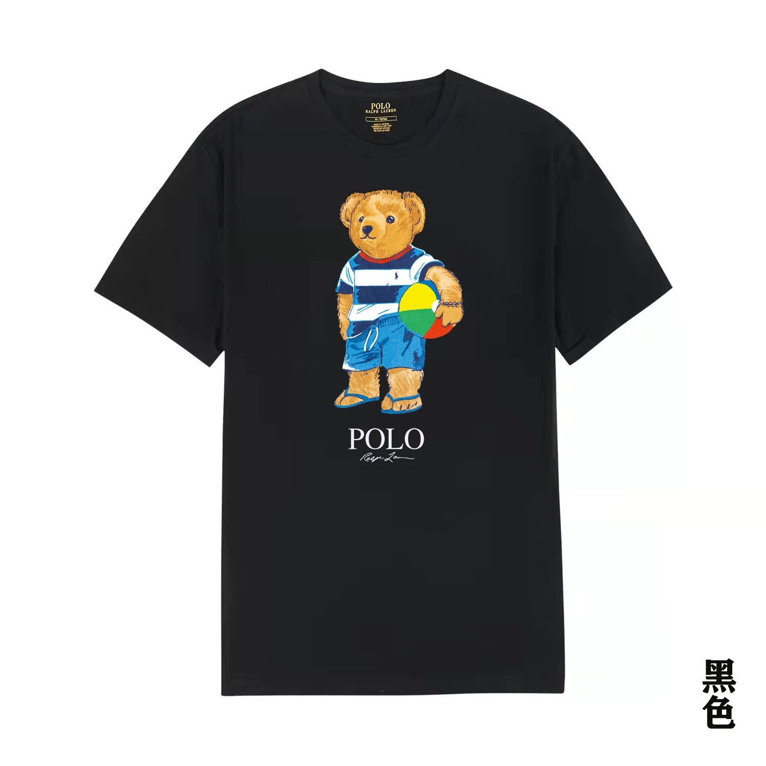 1 1