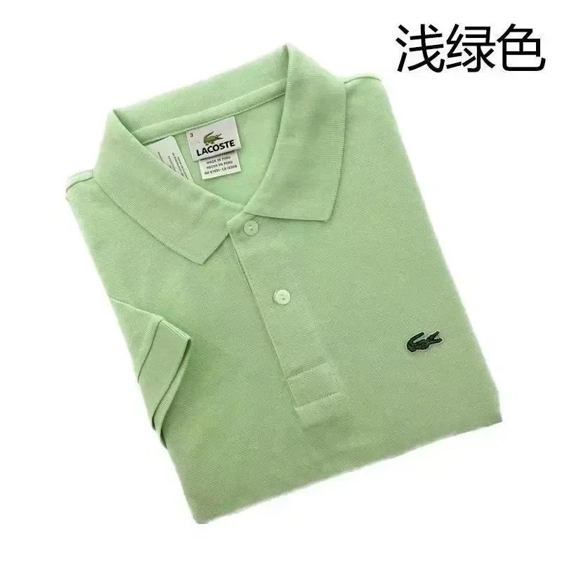 BB010816057 BB010816057