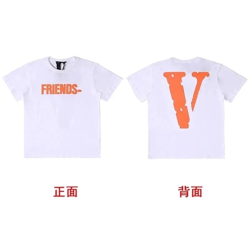 776白 776白