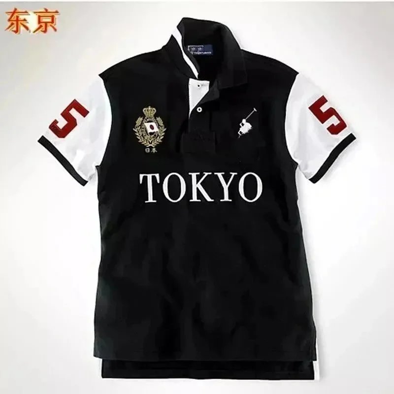 黑色/东京 黑色/东京