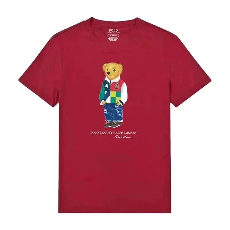 ALBB-DX-0031 ALBB-DX-0031