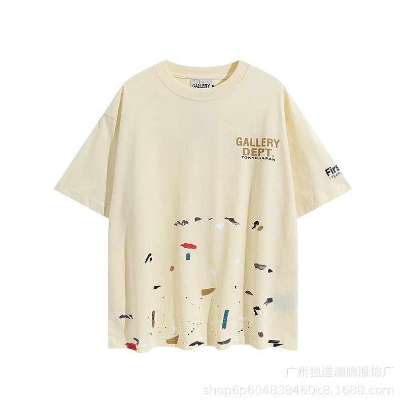 103杏 103杏