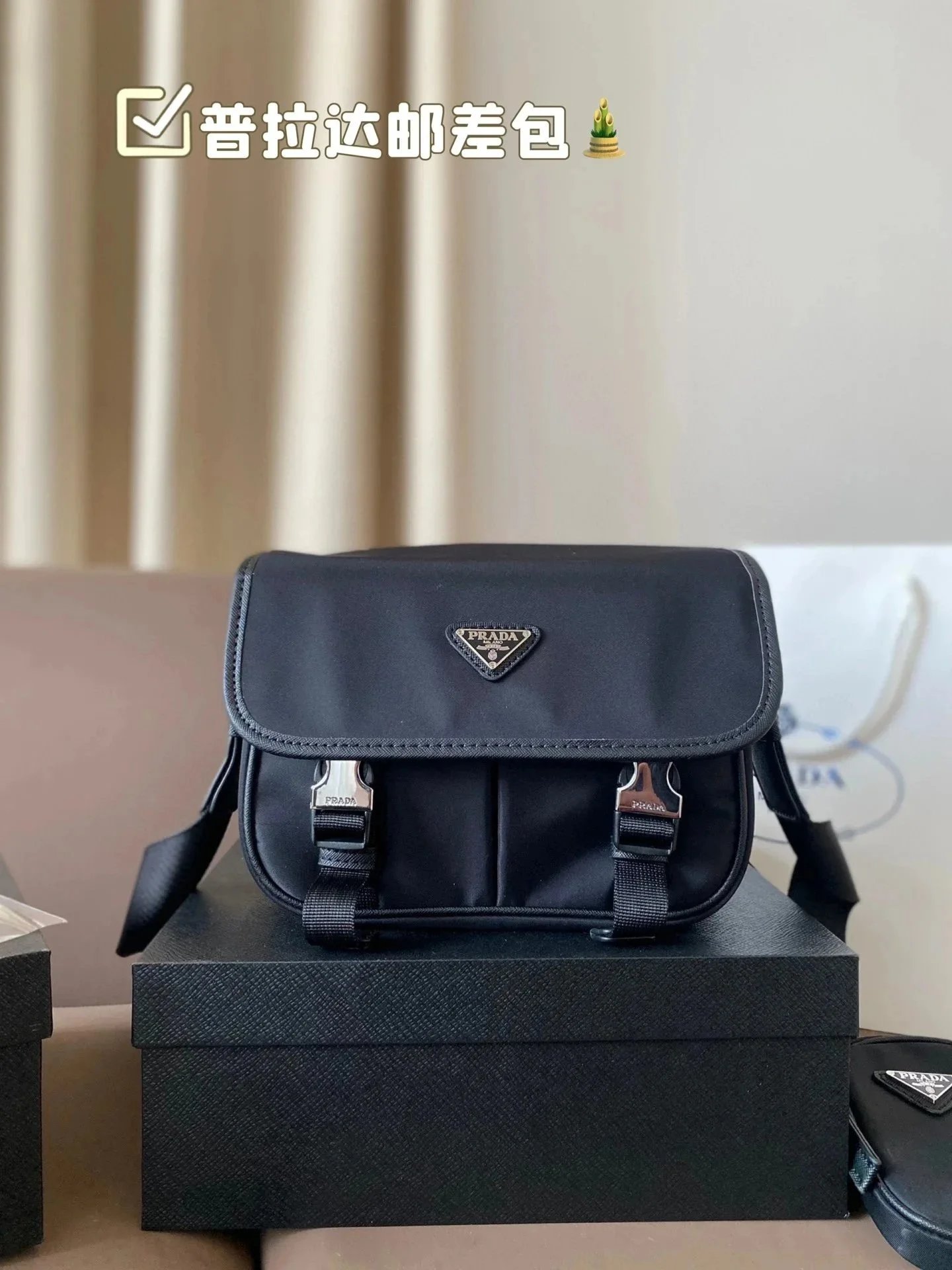 050404013（Size：22*17cm）