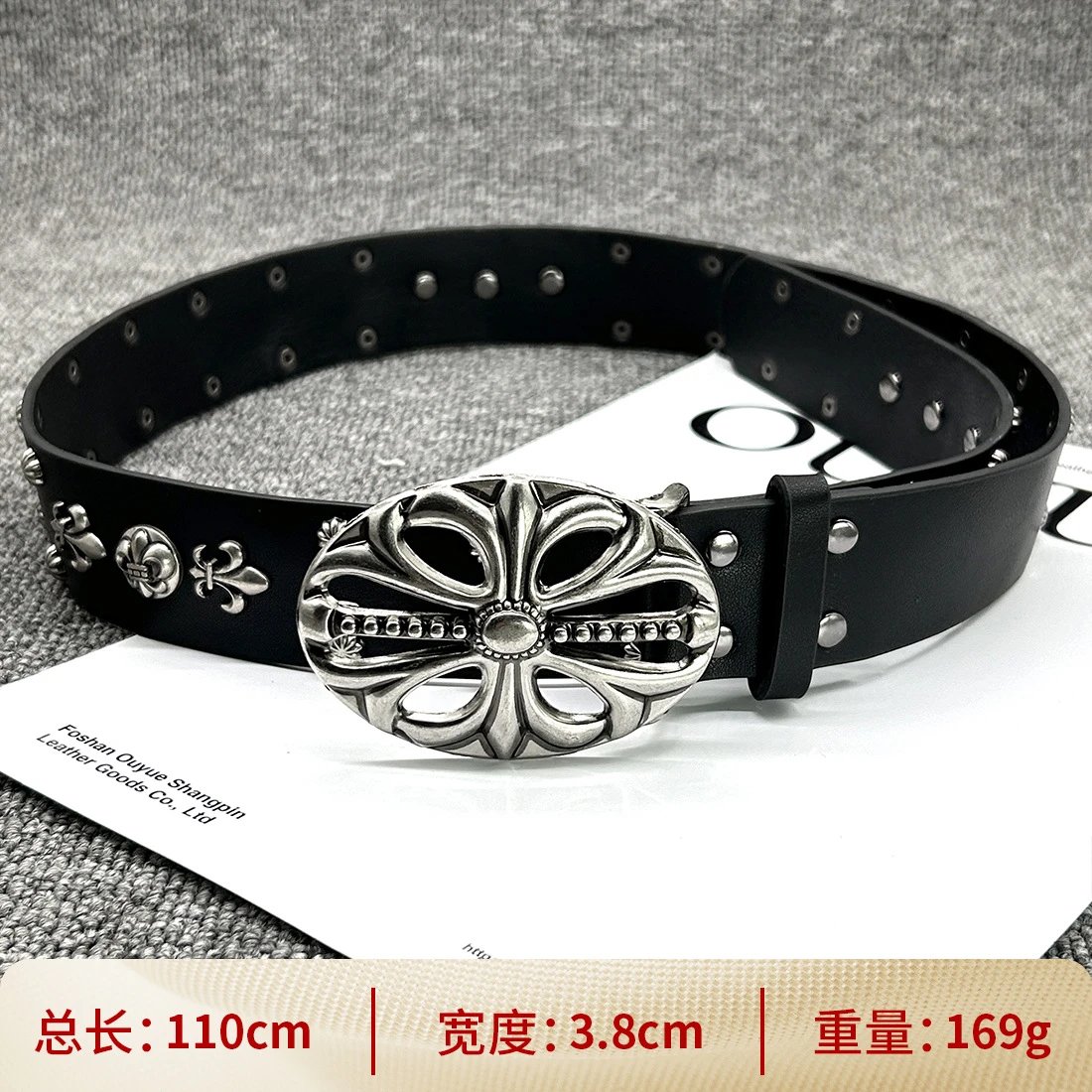 【镂空双排钉108cm】十字架腰带 【镂空双排钉108cm】十字架腰带
