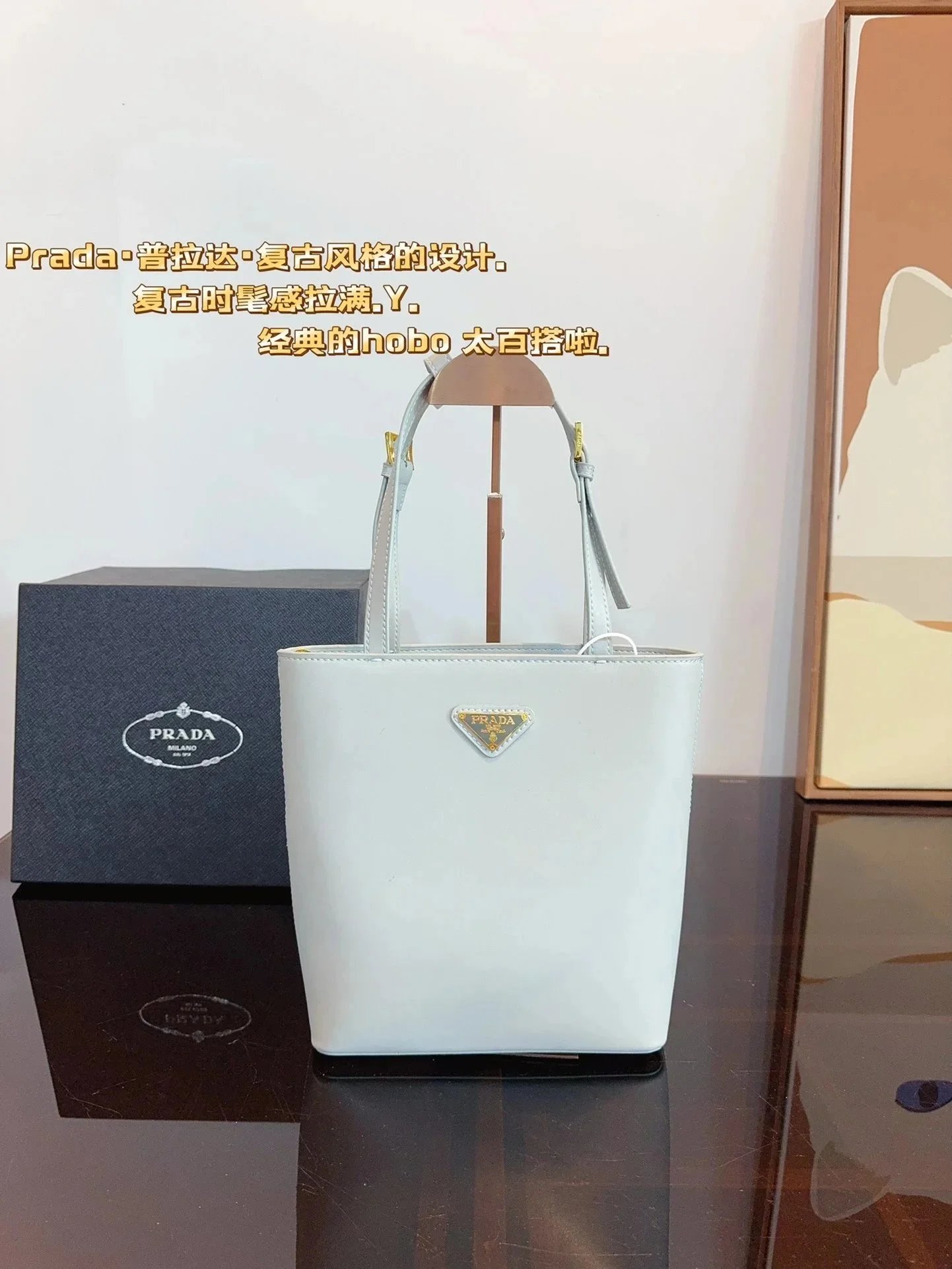 050404028-2（Size：21*8*24cm）