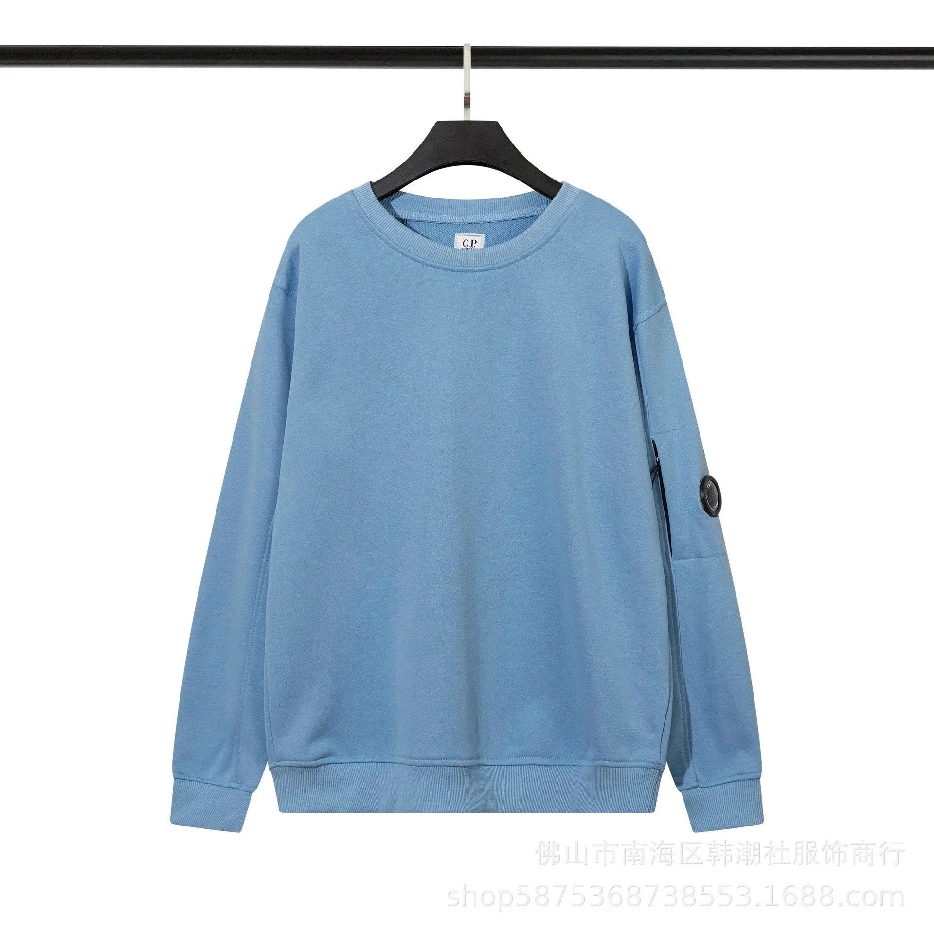 281天蓝色 281天蓝色