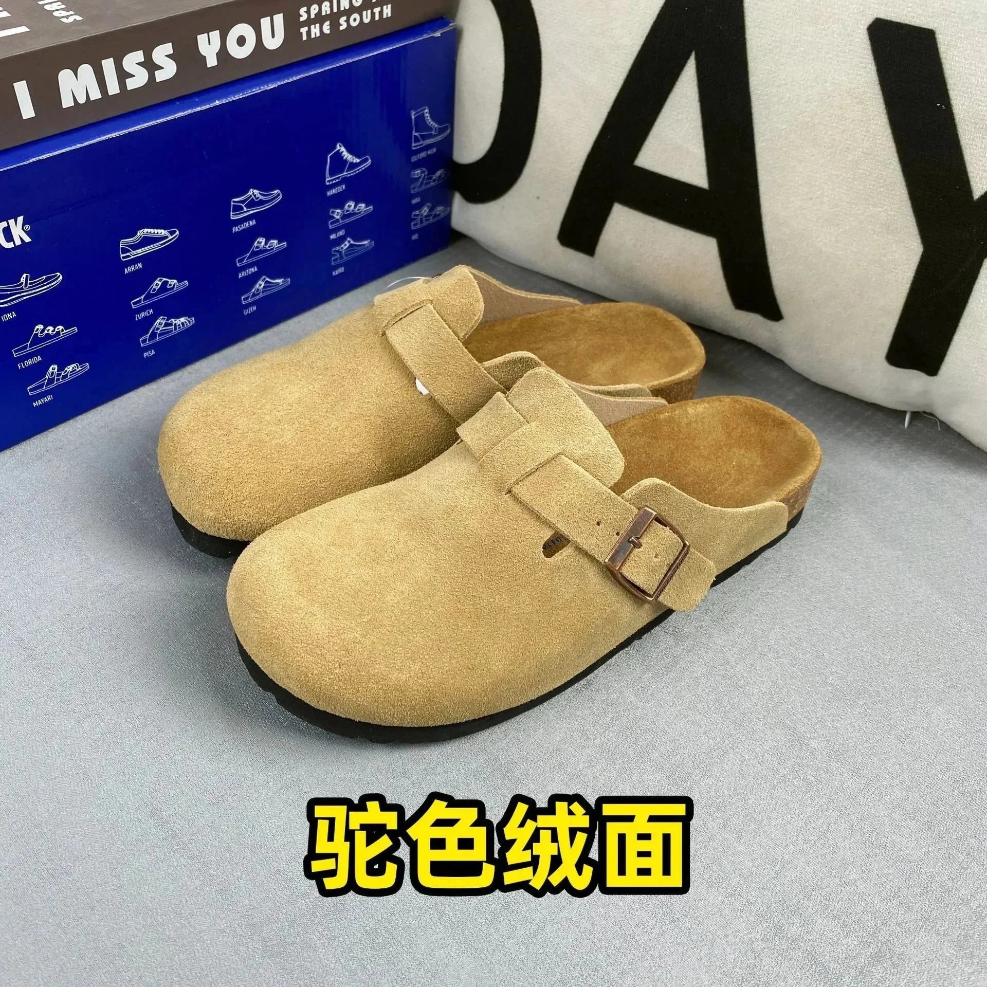 驼色绒面 拖鞋 驼色绒面 拖鞋
