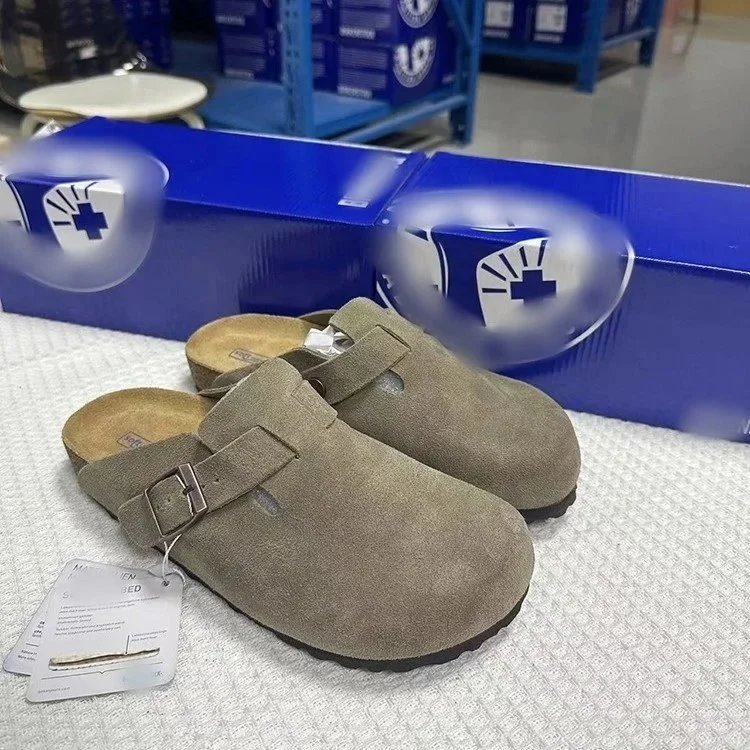 羚羊棕