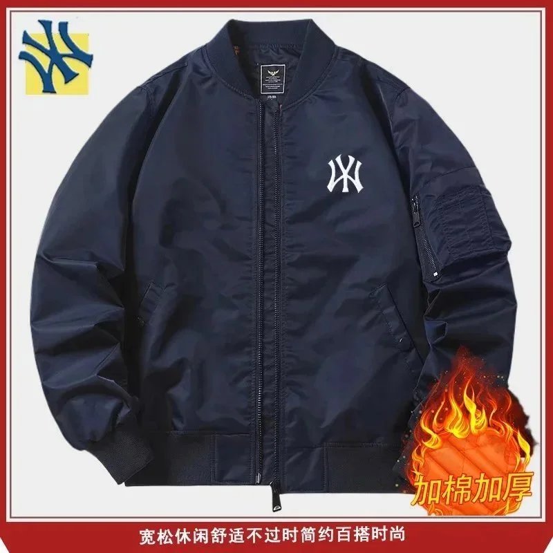 蓝色加绒 蓝色加绒
