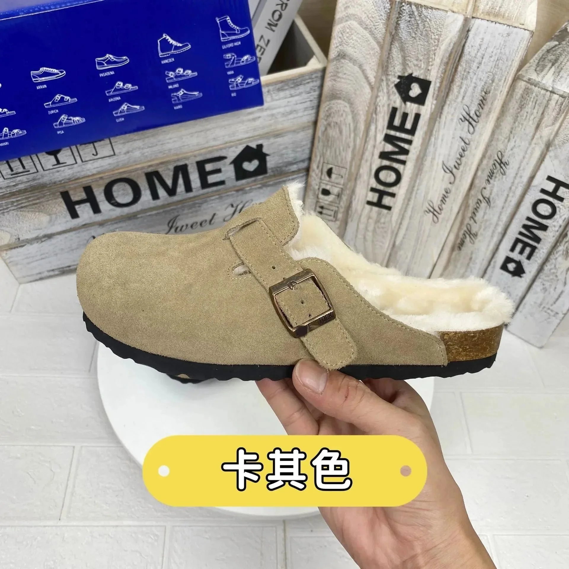 卡其色绒面加绒 卡其色绒面加绒