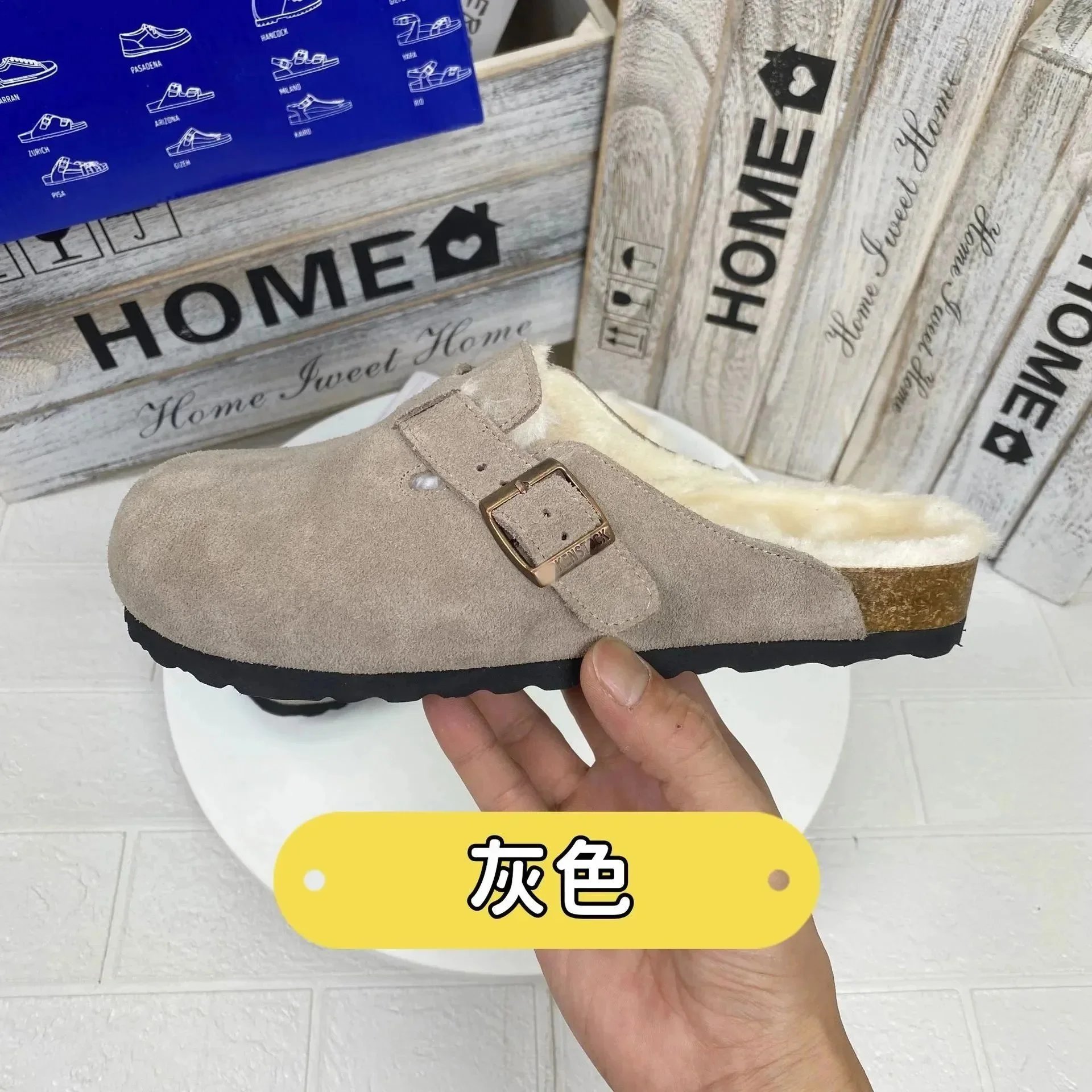 灰色绒面加绒 灰色绒面加绒