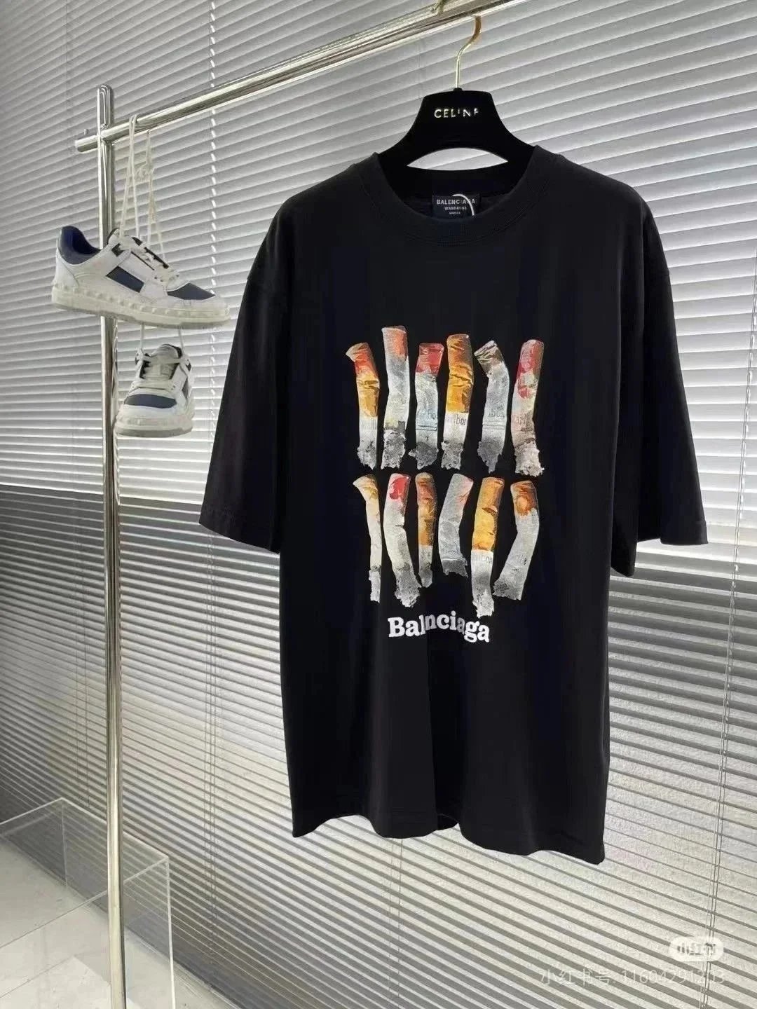 17 17