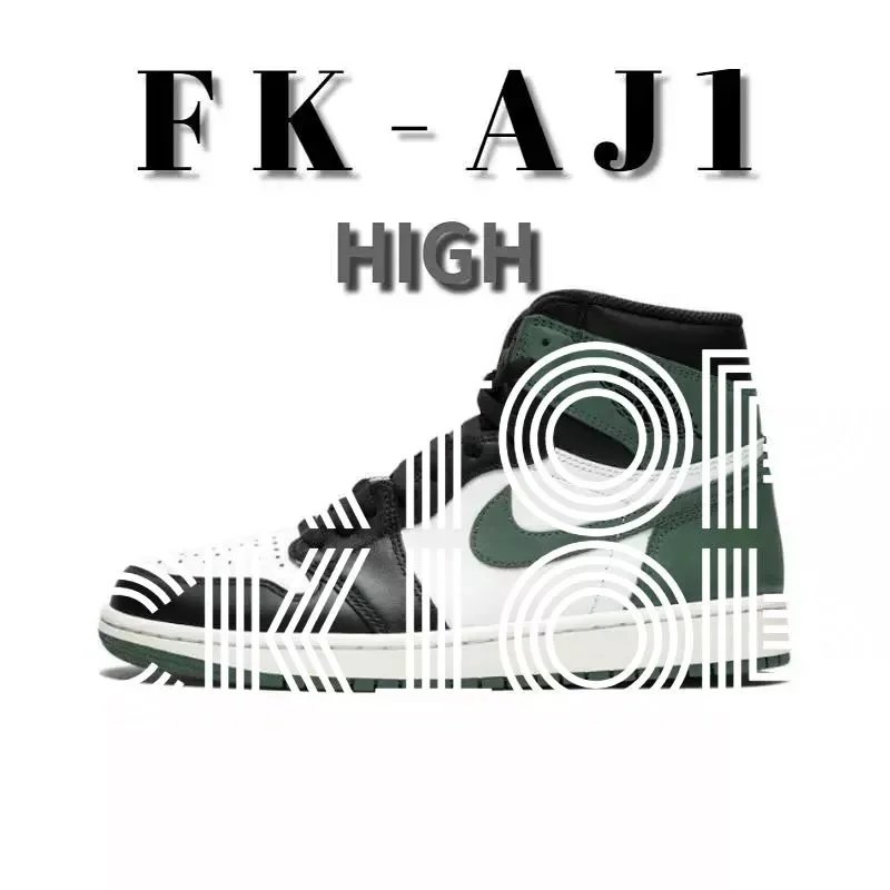 六冠王绿色高