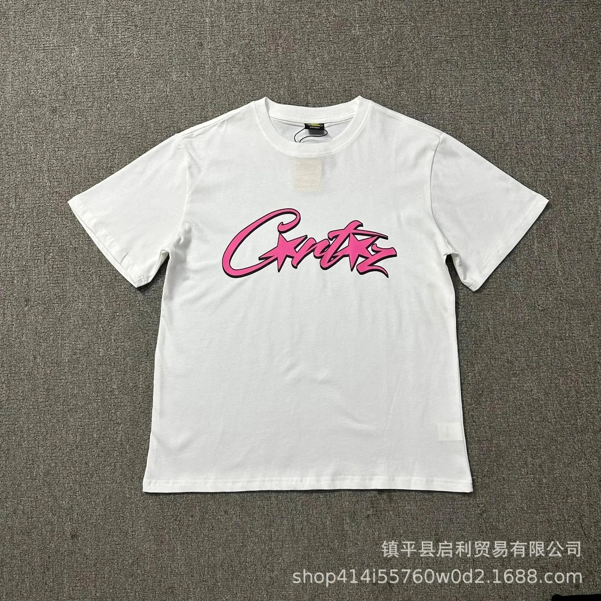 3228白色 3228白色
